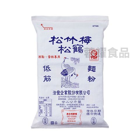 你的段落文字 - 2025-09-09T210437.249