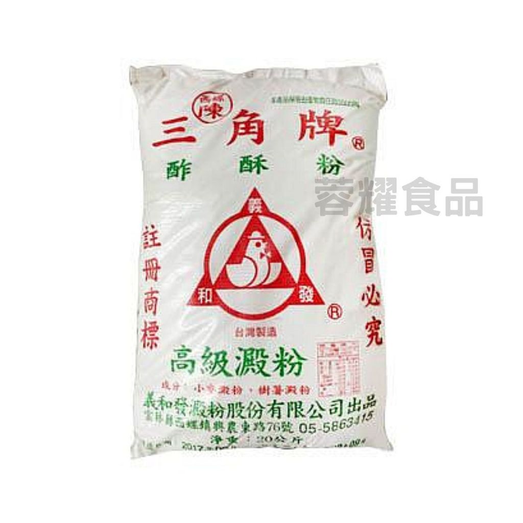 你的段落文字 - 2025-09-09T230420.657