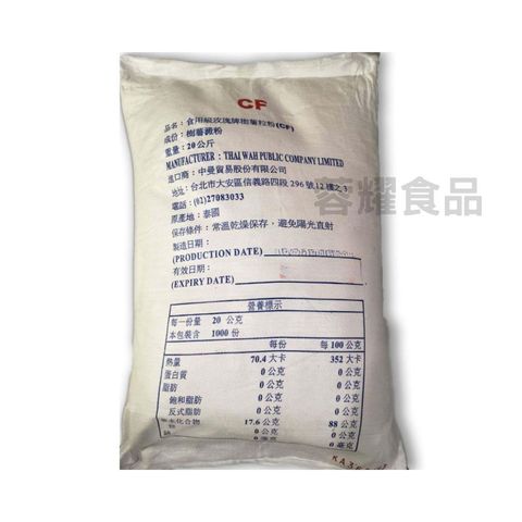 你的段落文字 - 2025-09-09T231131.592