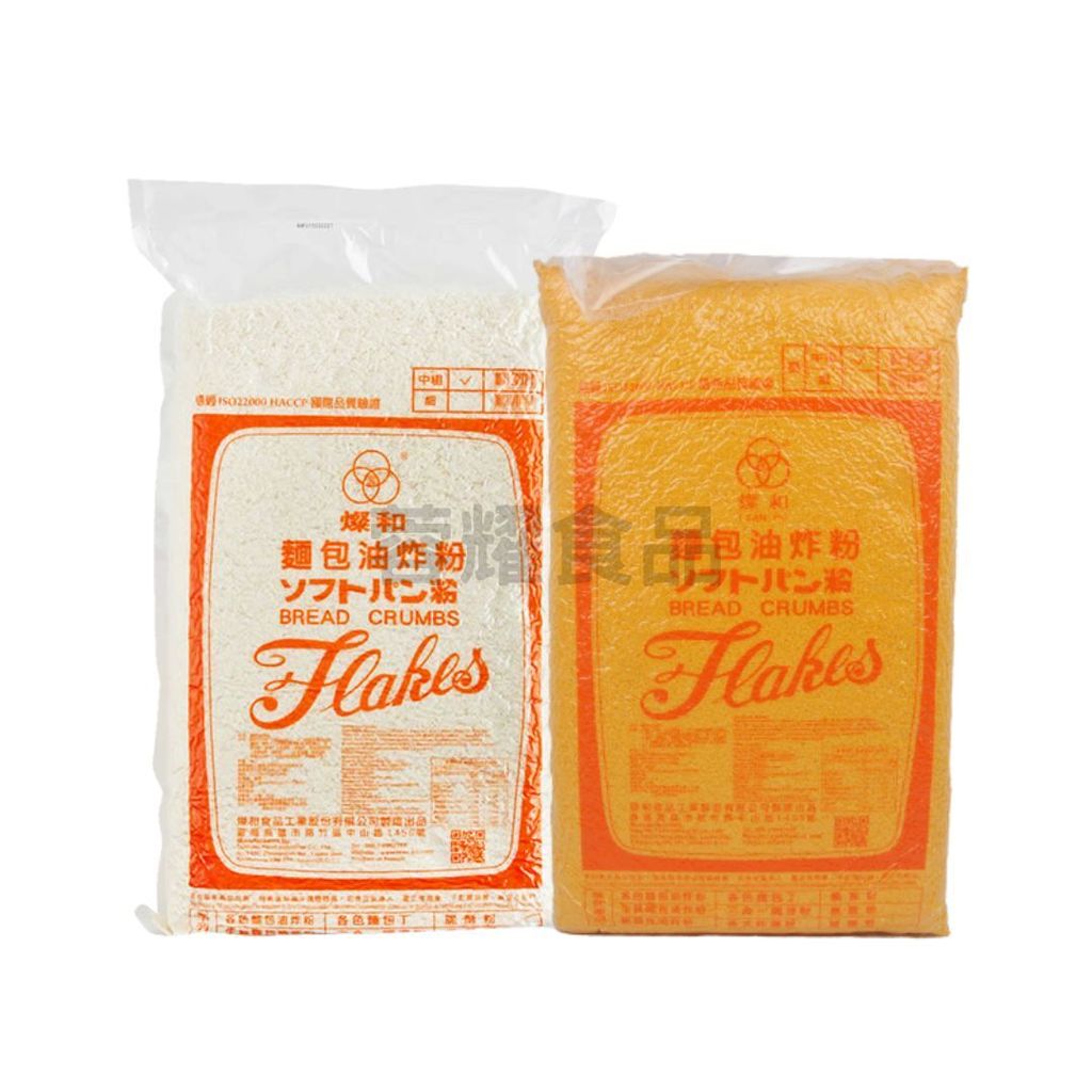 你的段落文字 - 2025-09-11T204039.315