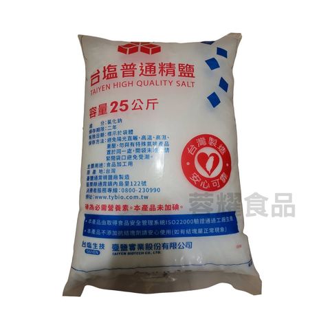 你的段落文字 - 2025-09-11T205307.118