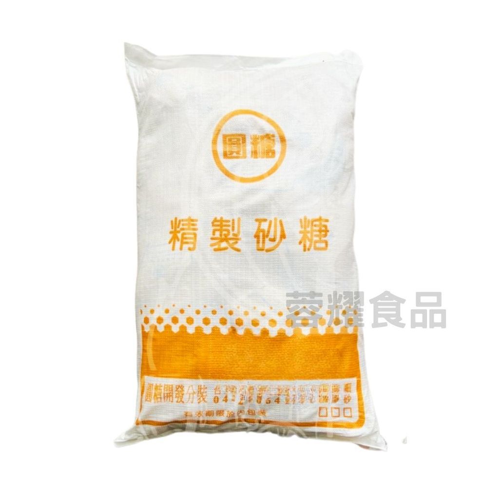 你的段落文字 - 2025-09-11T205936.898