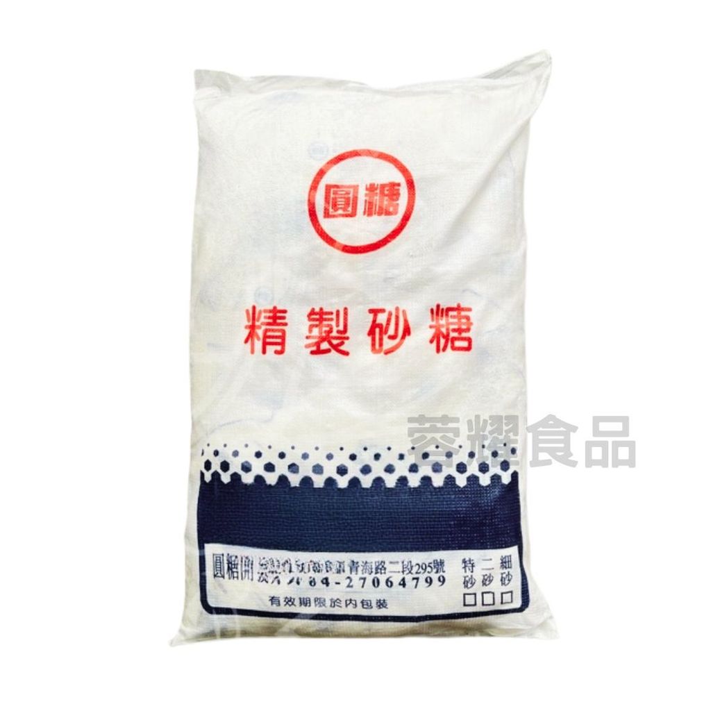 你的段落文字 - 2025-09-11T210910.098