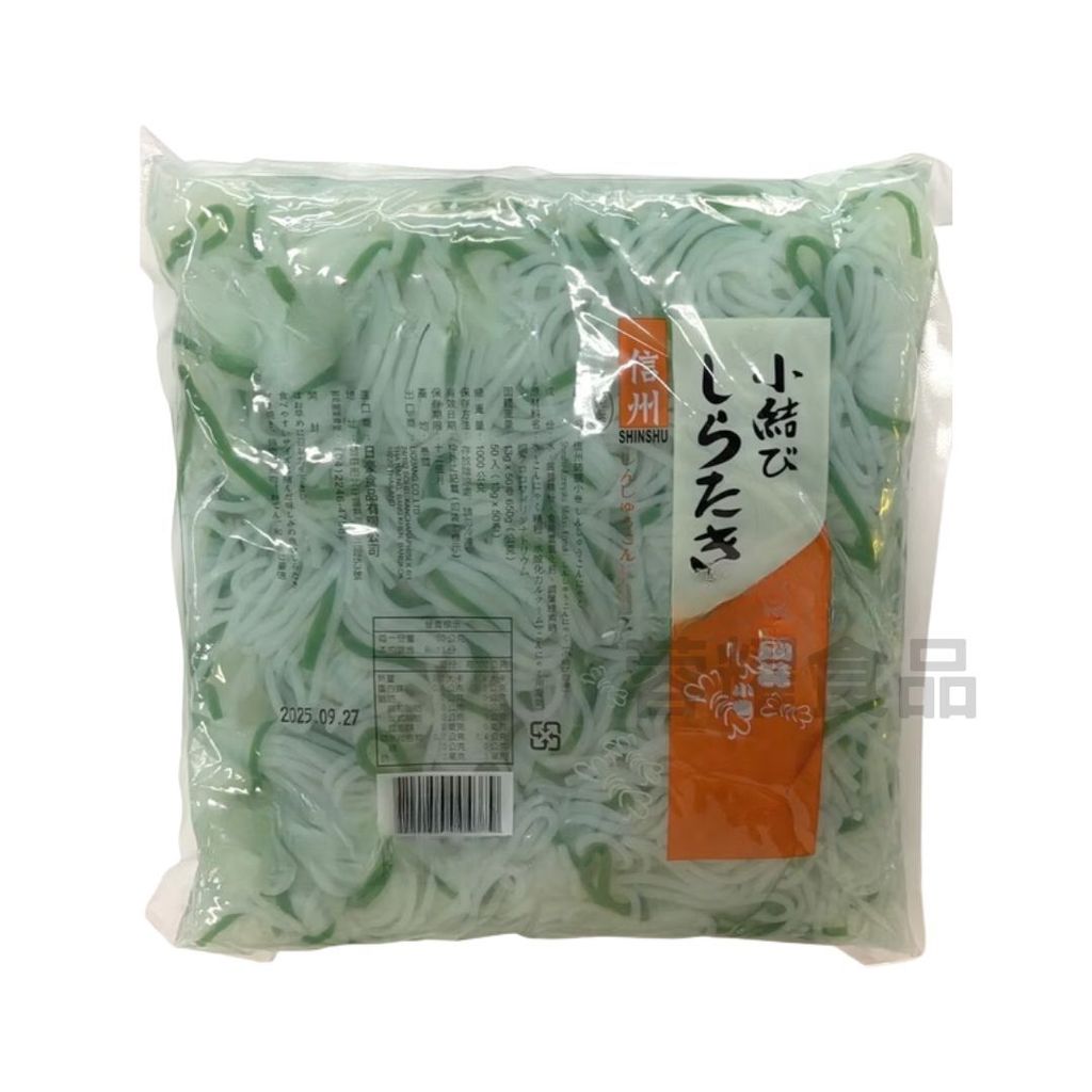 你的段落文字 - 2025-09-11T212315.064