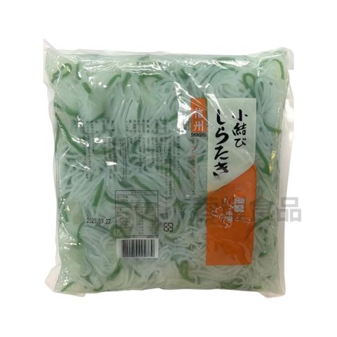 你的段落文字 - 2025-09-11T212315.064