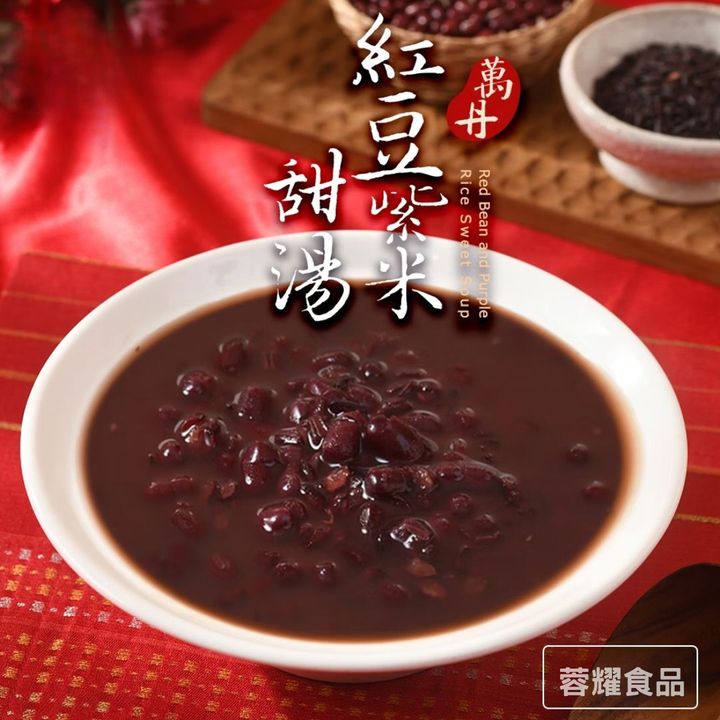 你的段落文字 - 2025-09-11T213751.713