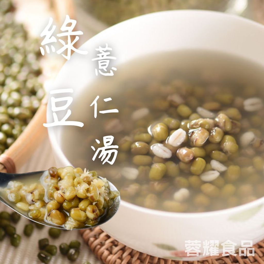 你的段落文字 - 2025-09-11T214914.018