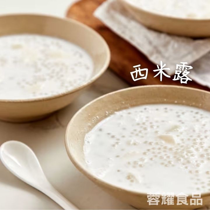 你的段落文字 - 2025-09-11T215544.288