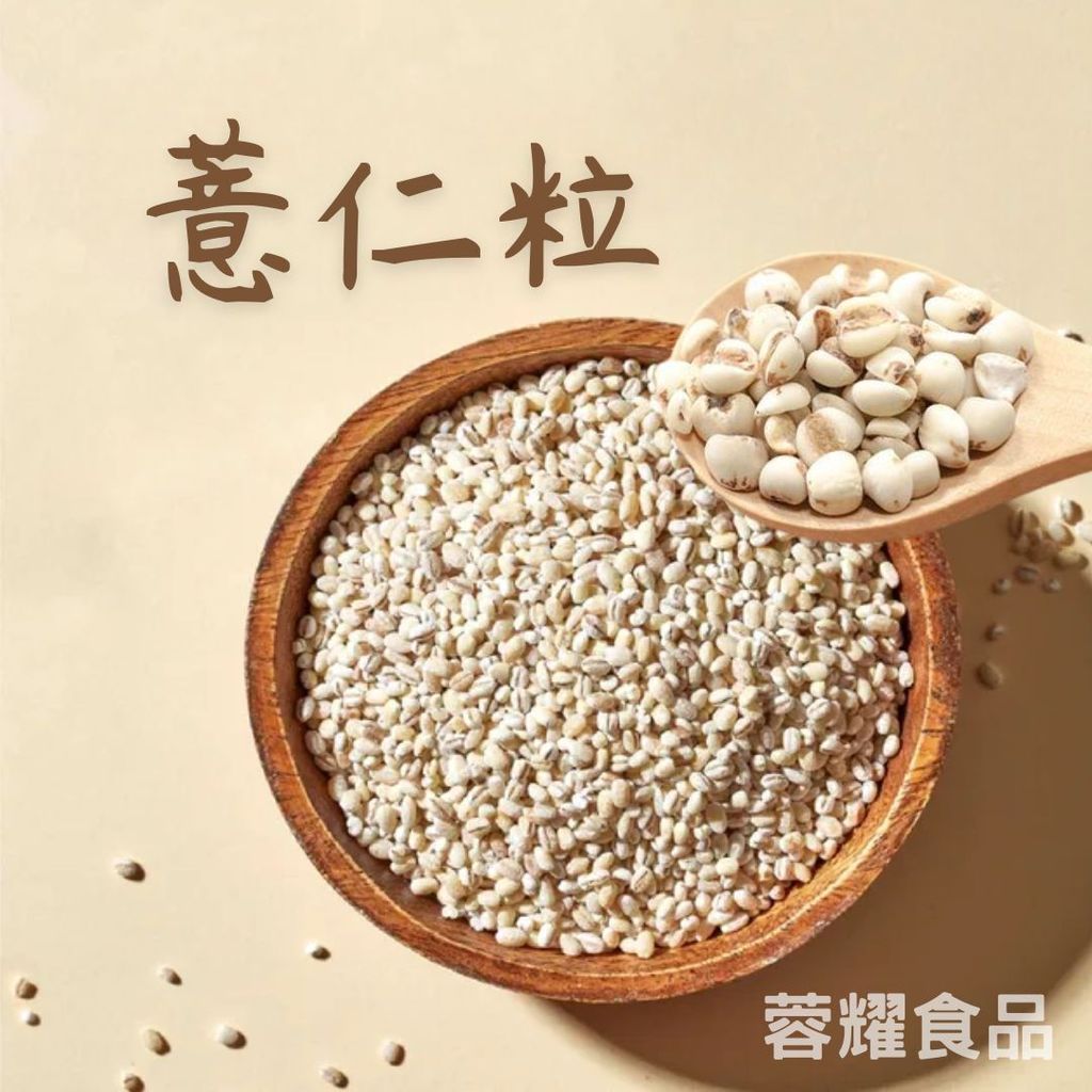 你的段落文字 - 2025-09-11T220258.977