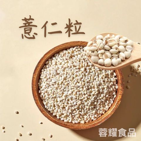 你的段落文字 - 2025-09-11T220258.977