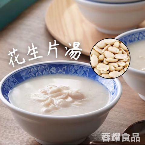 你的段落文字 - 2025-09-11T221014.931