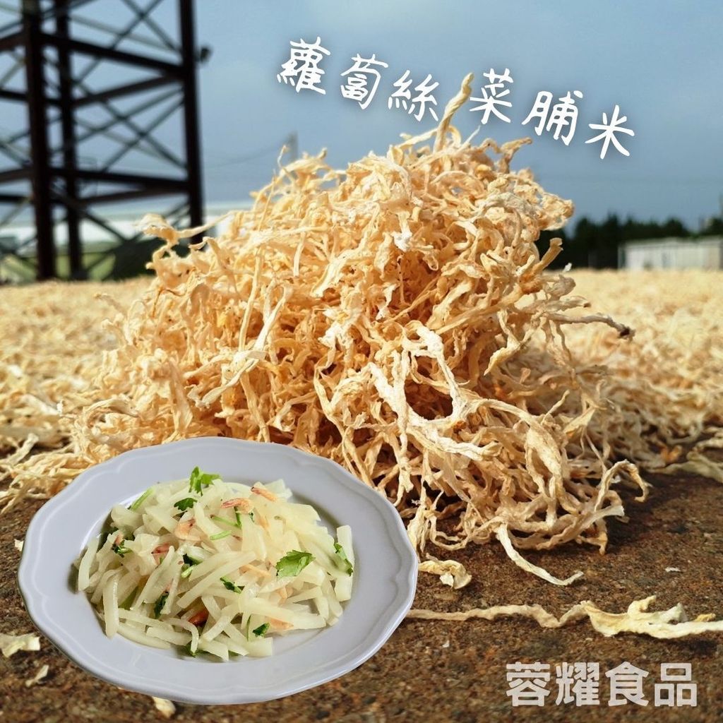 你的段落文字 - 2025-09-11T222759.067