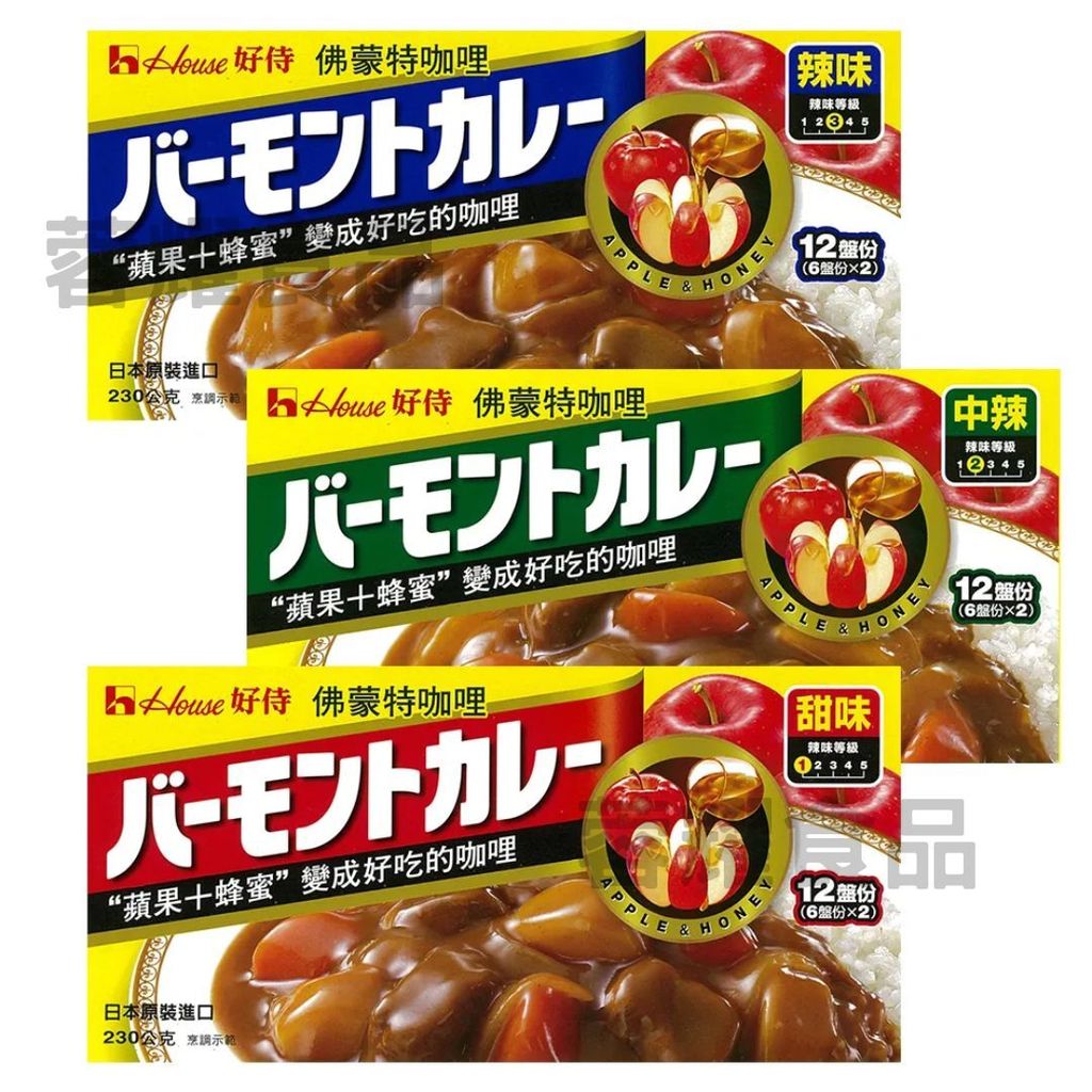 你的段落文字 (1)