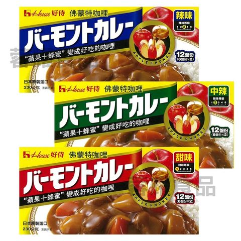 你的段落文字 (1)