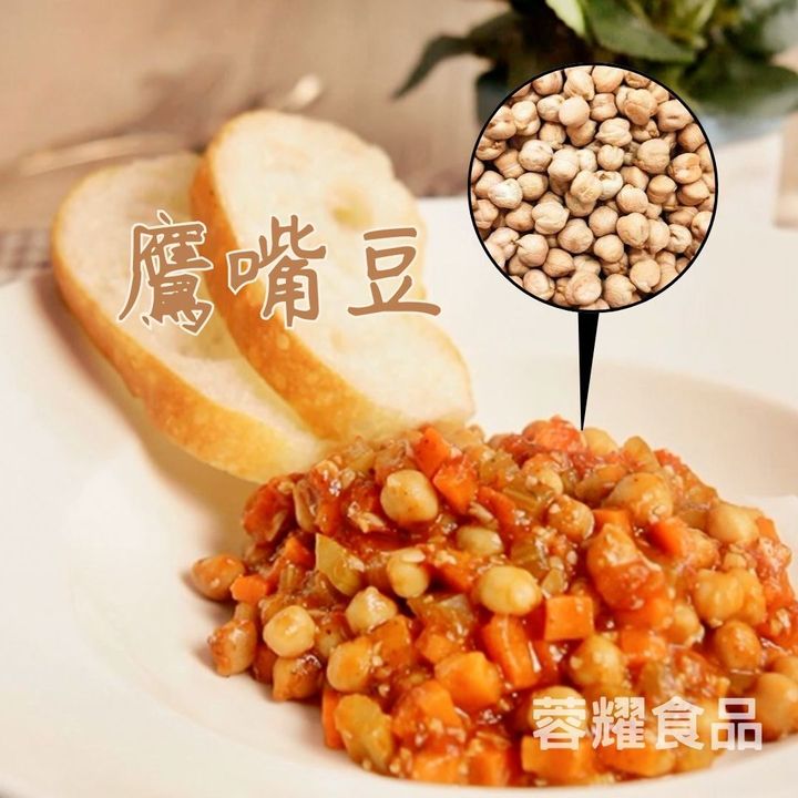 你的段落文字 (28)