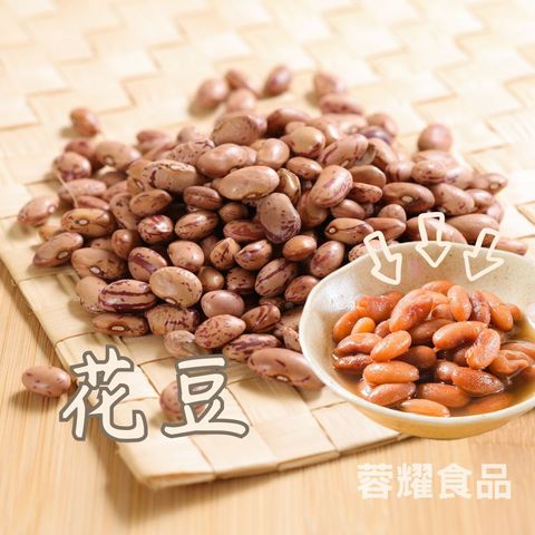 你的段落文字 (59)