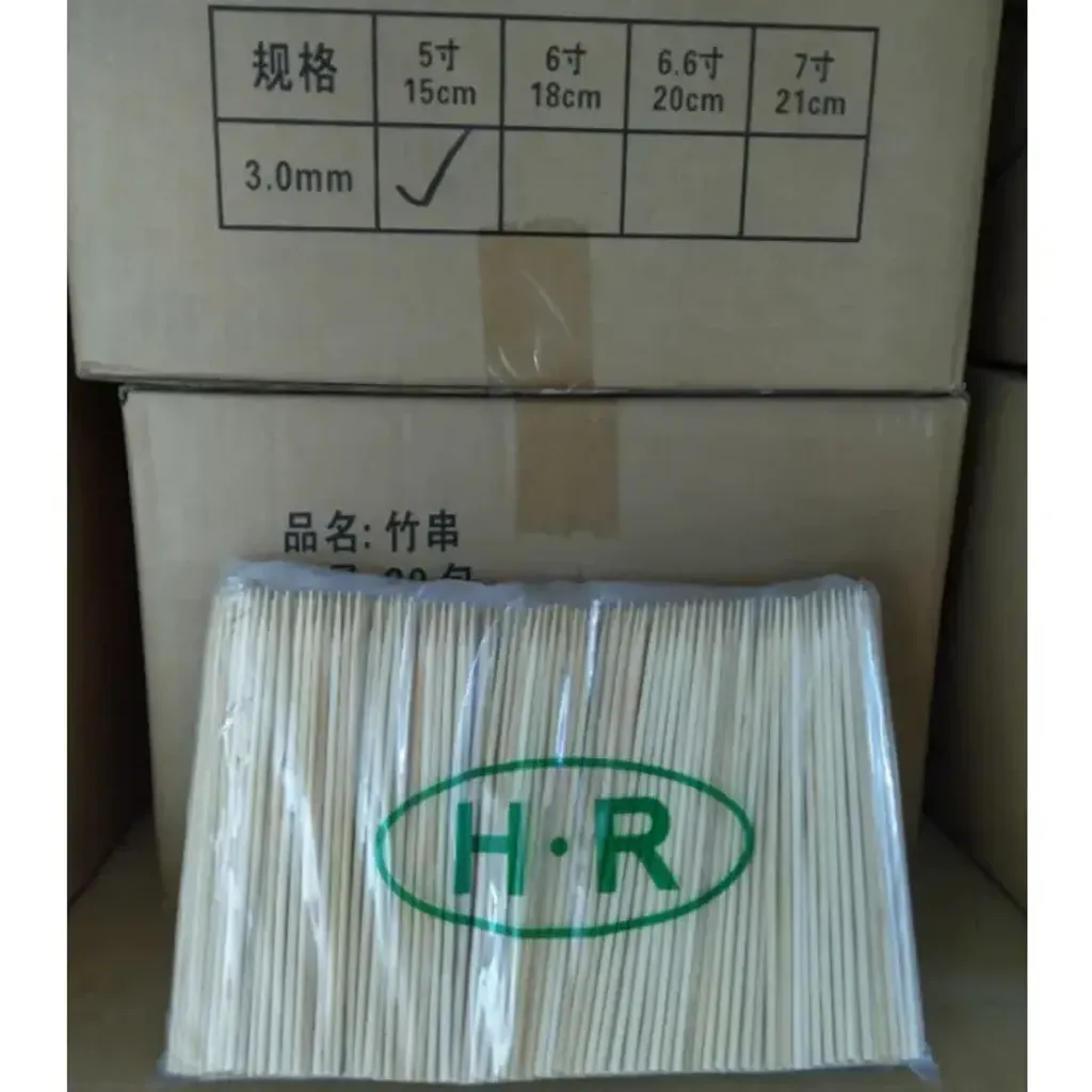 tw-11134207-81ztn-me46btiyetq9ad