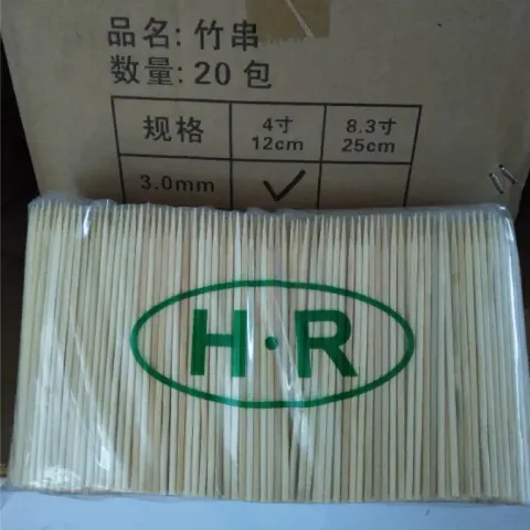 tw-11134207-81ztn-me46btiow35x64