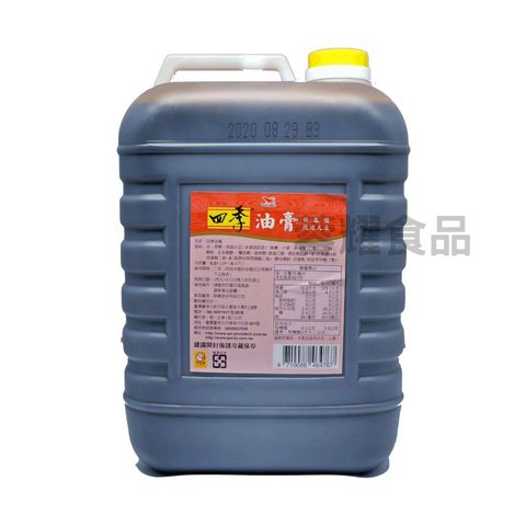 你的段落文字 (61)