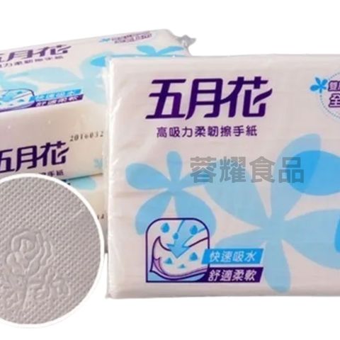 你的段落文字 (75)