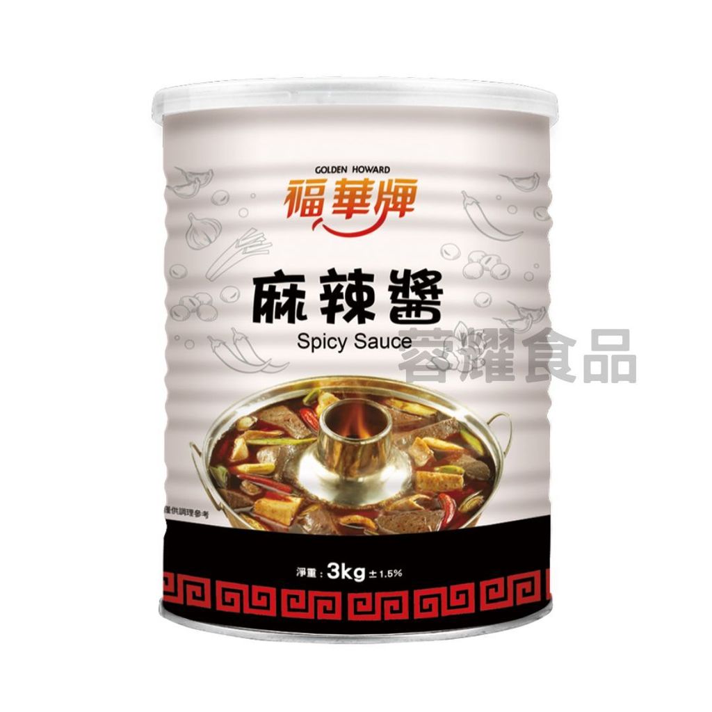 你的段落文字 - 2025-09-14T220957.067