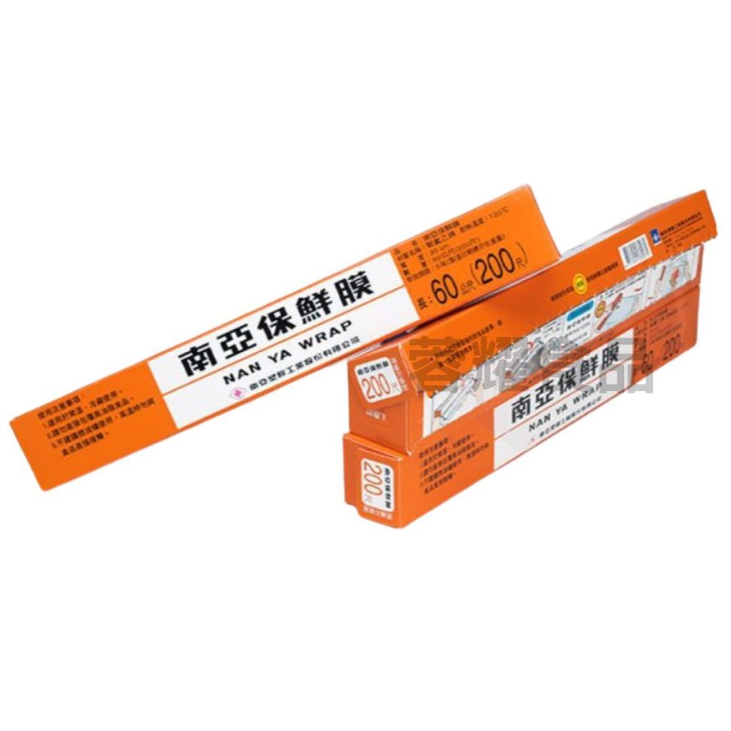 你的段落文字 - 2025-09-14T221432.929