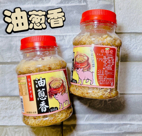 螢幕擷取畫面 2024-07-04 165501