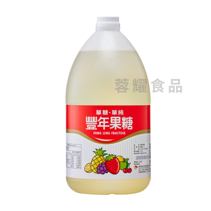 果糖