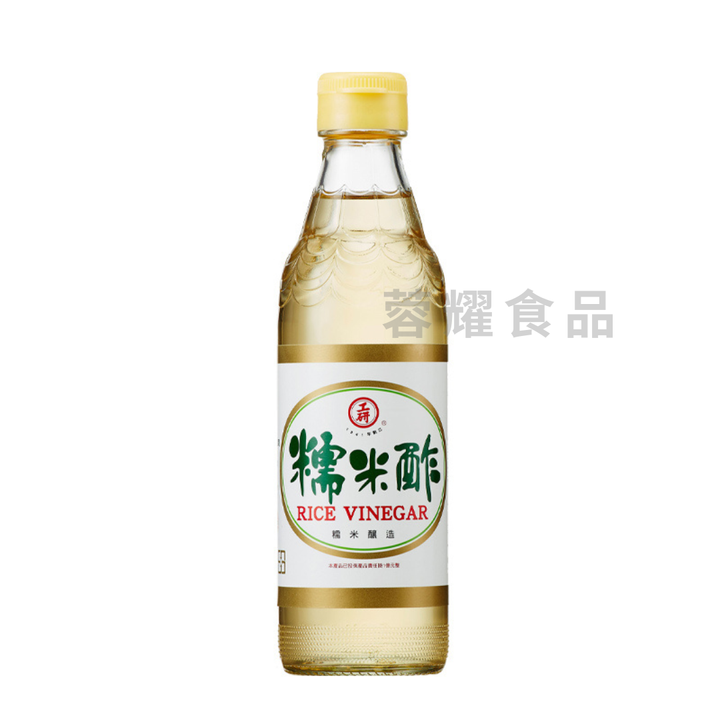 糯米醋