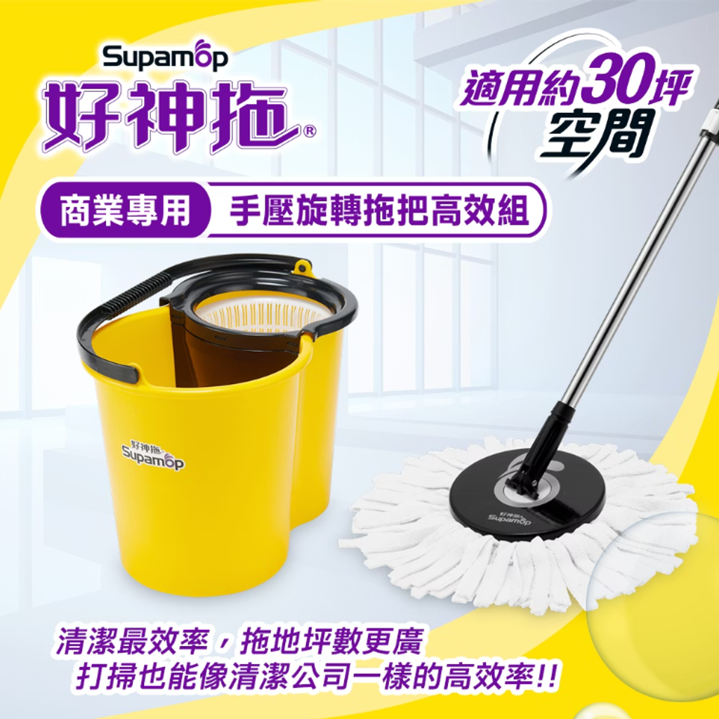 螢幕擷取畫面 2025-10-14 142533