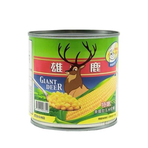 TP00002480000133_O_m