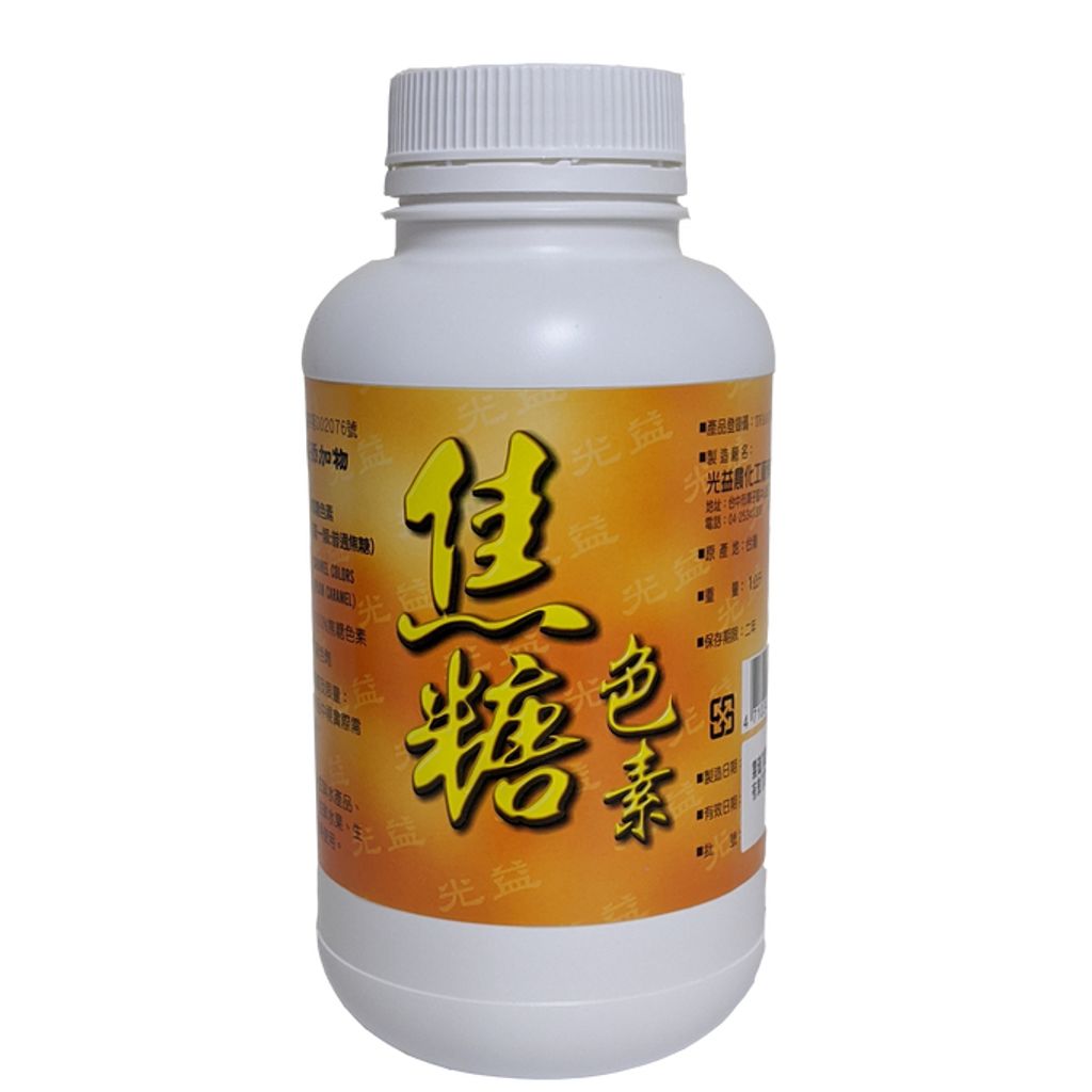 tw-11134207-7r98q-lxi5po0covtyed