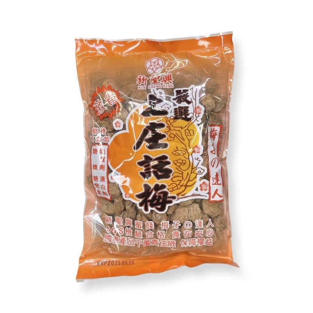 TP00017990000017_O_m