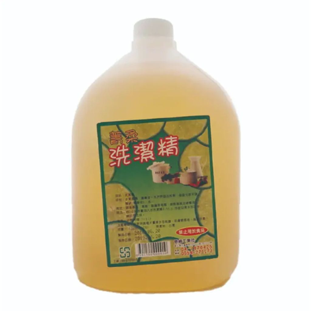 tw-11134207-7rasl-m1nv4rshx9mzca