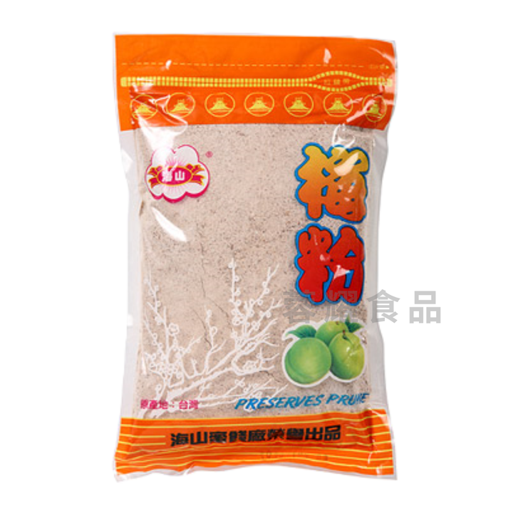 梅粉