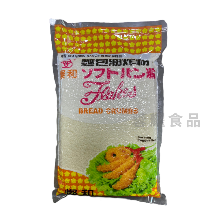麵包粉