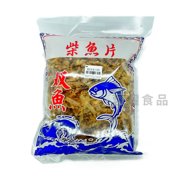 柴魚