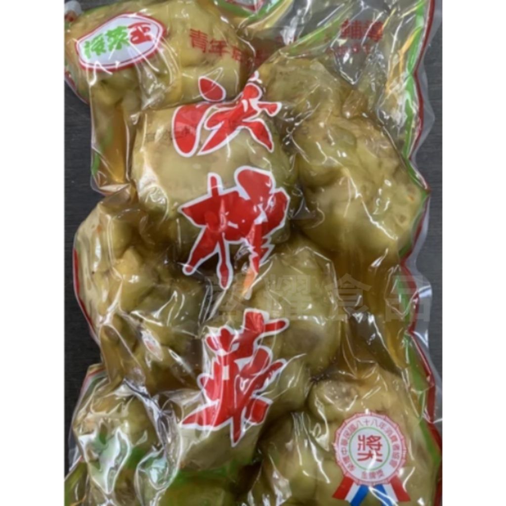 tw-11134207-81ztn-me8bp59jkq2p82