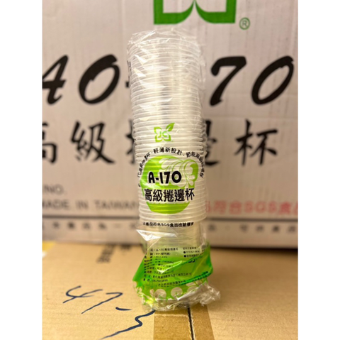 螢幕擷取畫面 2025-10-22 144339