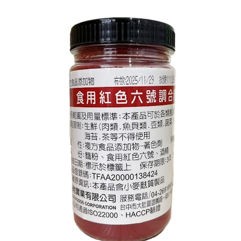 tw-11134207-7r98q-ly1sultbdmi87f