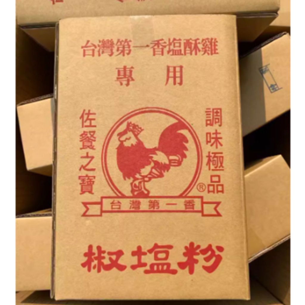 tw-11134207-7r98r-lxj8m044ohf472