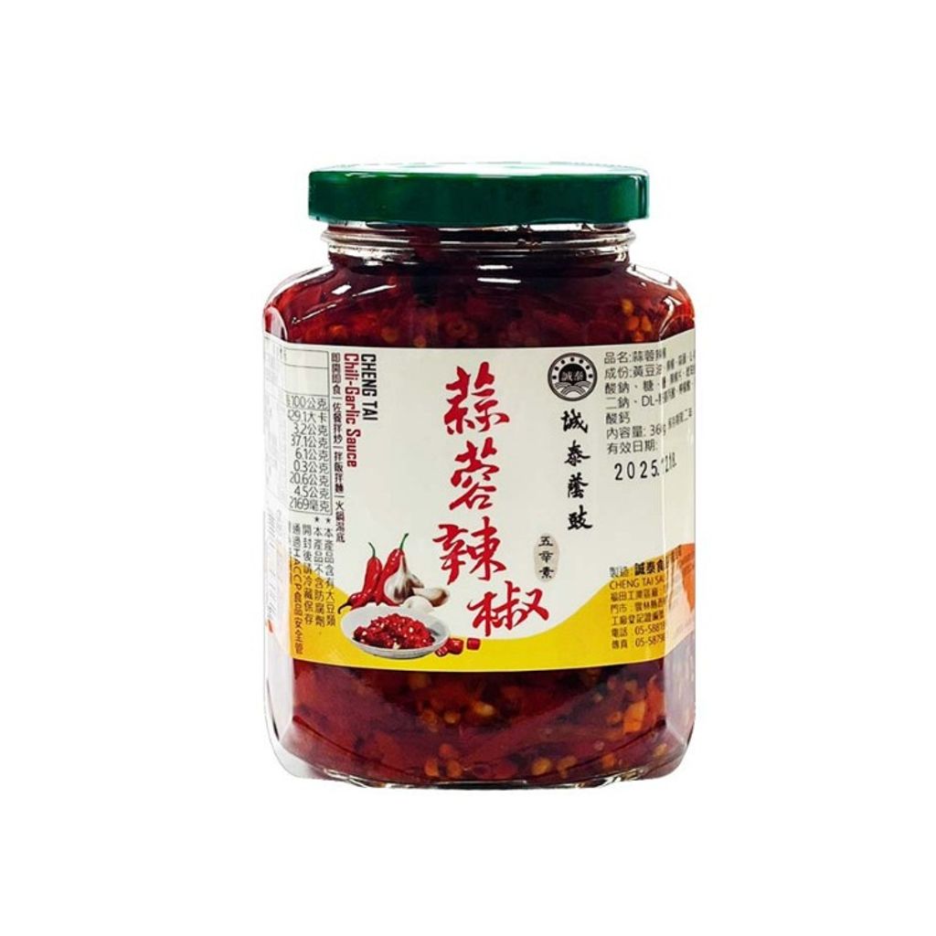 tw-11134207-7r992-lxqgndbgiqeo8c