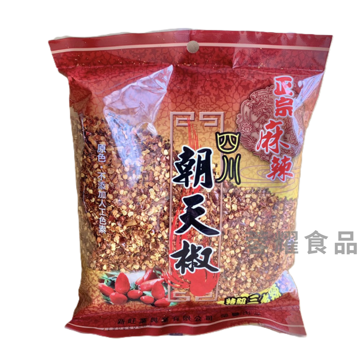 四川 粗