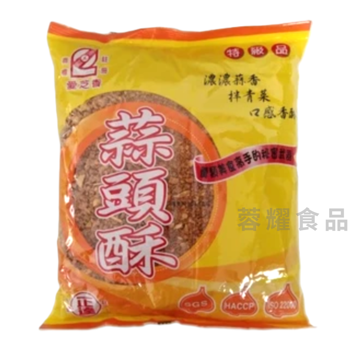 蒜頭酥
