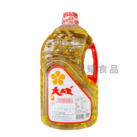 大成 沙拉油
