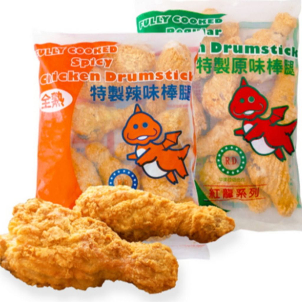 tw-11134207-7rbk9-m7qgcy19gbb8d4