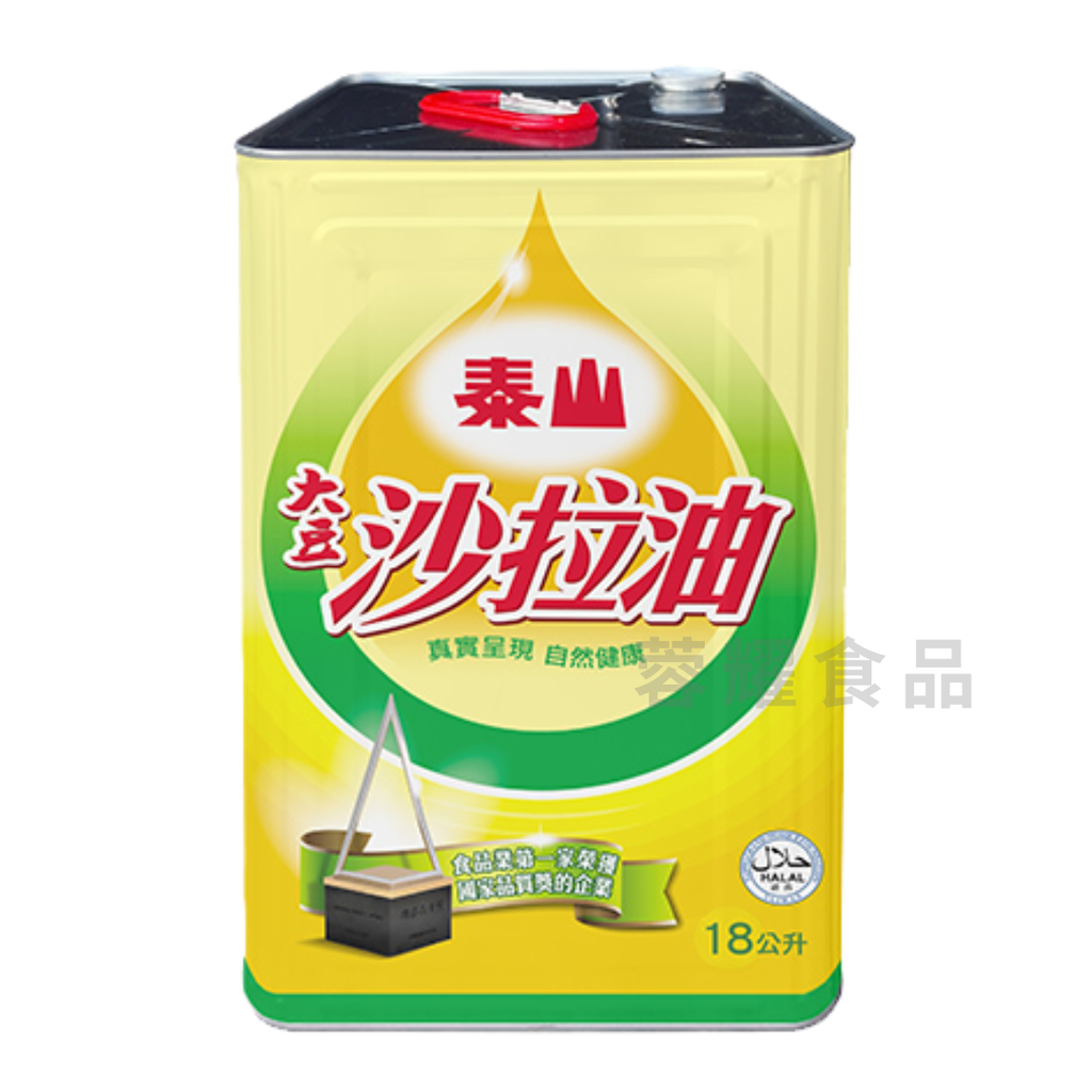 泰山 大豆油1