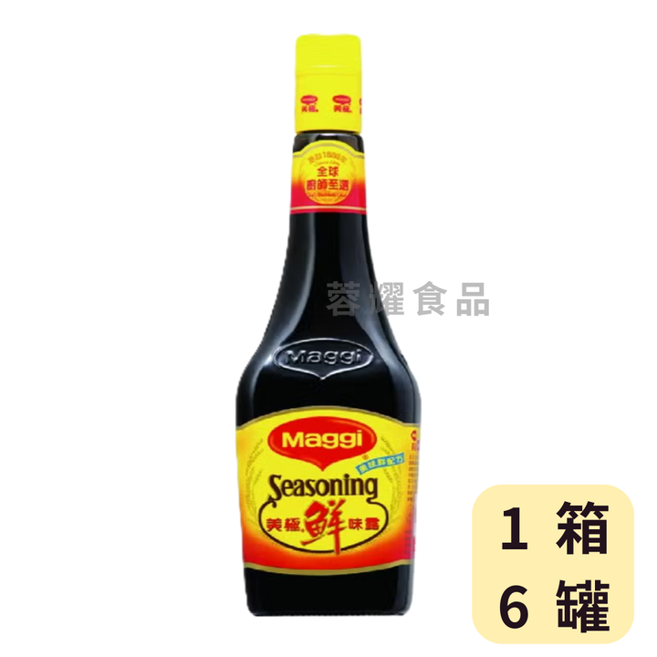 鮮味露