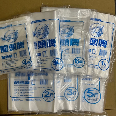 螢幕擷取畫面 2025-11-25 174211