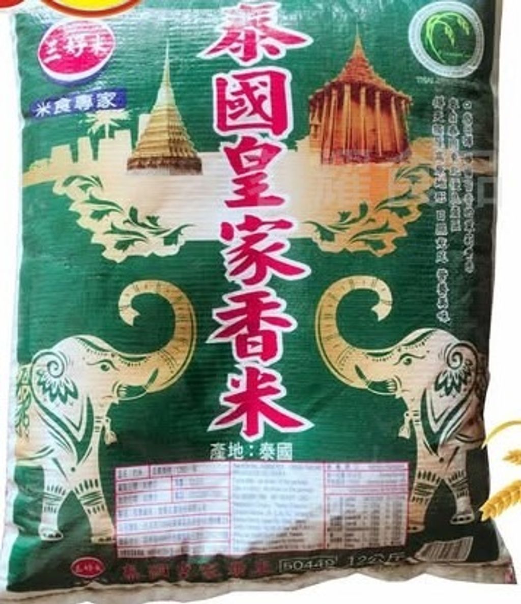 509928979_9753250524798340_1805771945032002804_n